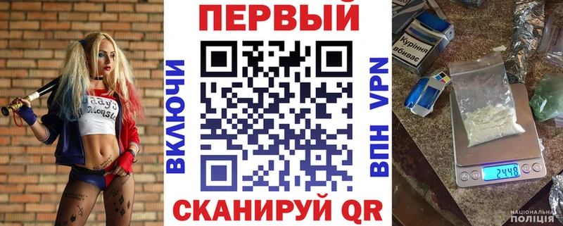kraken как войти  Колпашево  АМФ VHQ 