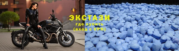 марихуана Переславль-Залесский