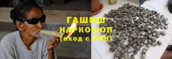 спиды Пестово