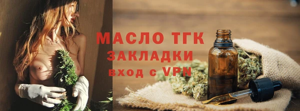 кокс Осинники