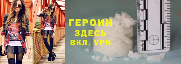 спиды Пестово