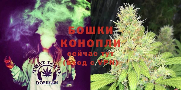 метамфетамин Пересвет