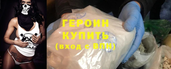спиды Пестово