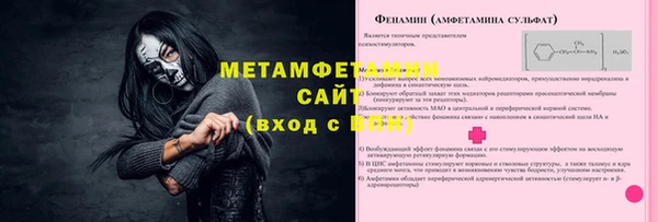 марихуана Переславль-Залесский