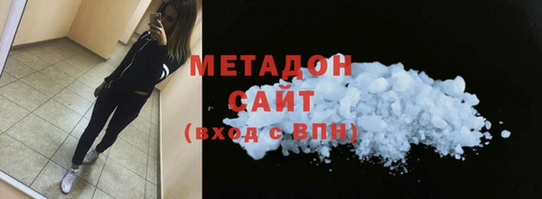 марихуана Переславль-Залесский
