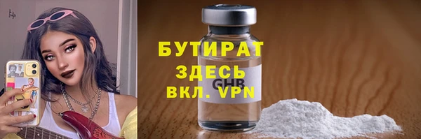 соль курить ск Всеволожск