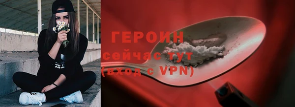 спиды Пестово