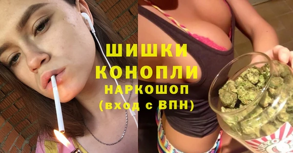 марихуана Переславль-Залесский