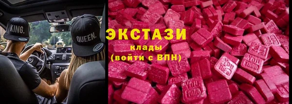 марихуана Переславль-Залесский