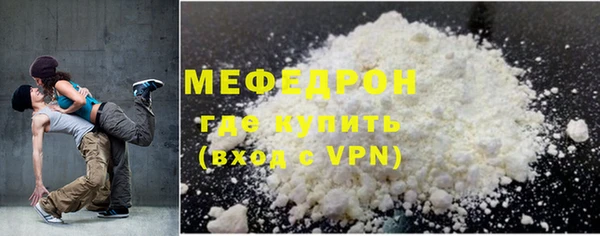 спиды Пестово