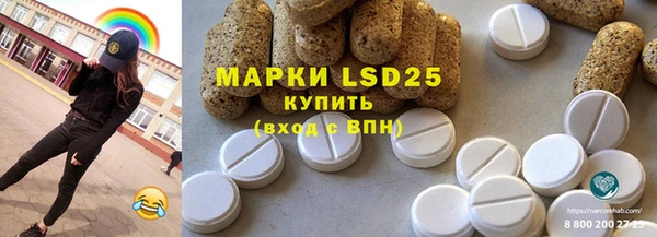 бутик Воткинск