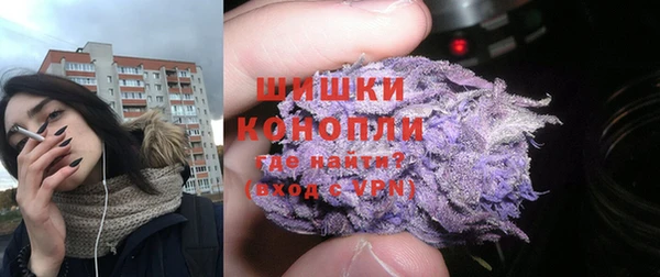 марихуана Вуктыл