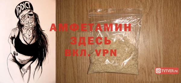 марихуана Переславль-Залесский