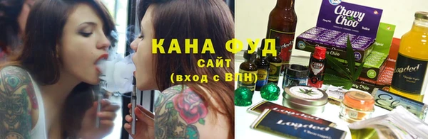 метамфетамин Пересвет